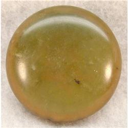 Jade Seal Paste Box, Qianlong Period, c.18th c #1829836
