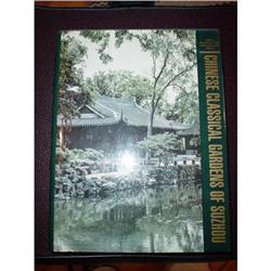 China Architecture, CHINESE CLASSICAL GARDENS #1829909