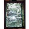Image 1 : China Architecture, CHINESE CLASSICAL GARDENS #1829909