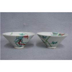 Pair  of  Chinese  Wu-Cai  Porcelain  Bowls #1830057