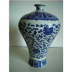 chinese blue and white porcelain vase #1830065