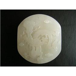 chinese white jade #1830069