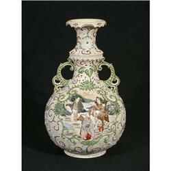 Satsuma Vase, Japan, c. 1900 #1830103
