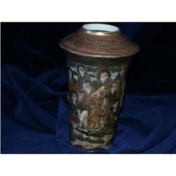 BEAUTIFUL SATSUMA VASE .LATE 19TH CENTURY #1830252