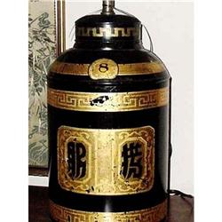 3016 - 19th Century Painted Tea Canister  #1830328