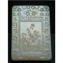 Chinese carved  jade  Pendant #1830405