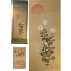 Chrysanthemums and Dragonfly by Sesho #1830492