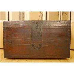 Rare Korean Papier Mache & Iron Wedding Chest #1830495