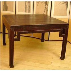 Chinese Antique Low Dining and Game Table #1830500