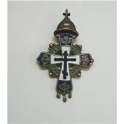 Russian copper medal with enamel #1830542