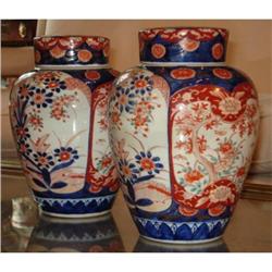 PAIR of Lidded Imari Vases #1830603