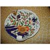 Image 1 : Antique Coalport Footed Shell Dish #1830604