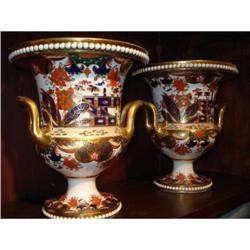 PAIR of Spode Campana Vases "967" Pattern #1830623