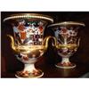 Image 1 : PAIR of Spode Campana Vases "967" Pattern #1830623