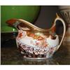 Image 1 : Antique Spode Creamer "967" Pattern #1830624