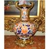 Image 1 : Antique Japanese Imari Vase with Ormolu Mounts #1830631