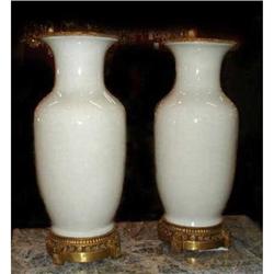 PAIR Chinese Porcelain Vases in Louis #1830632