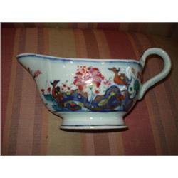 Chinese Export Porcelain Tobacco Leaf Pattern #1830645