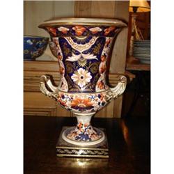Antique Derby Vase Imari Pattern #1830648