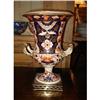 Image 1 : Antique Derby Vase Imari Pattern #1830648