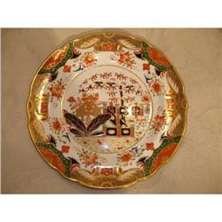 Antique Spode Porcelain Plate 967 Pattern #1830666