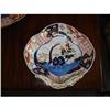 Image 1 : Antique Coalport Shell Dish #1830680