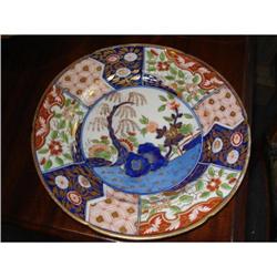 Antique Coalport Service Plate #1830685