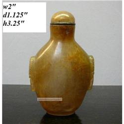 Handcrafted Natural Golden Crystal Snuff Bottle#1830769