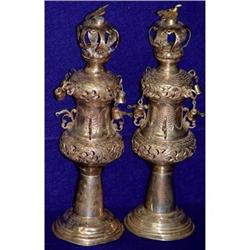Sterling Sterling Silver Torah Rimonim Finials #1830791
