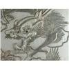 Image 1 : Fine Chinese Silver Thread Dragon Embroidery, #1842023