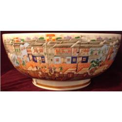 MOTTANEDEH WINTERTHUR MUSEUM HONG BOWL #1842069
