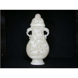 White Jade Vase & Cover #1842670