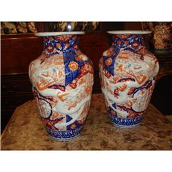 PAIR of Embossed Imari Vases #1842984