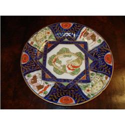 Antique Coalport Dragon Plate #1842993