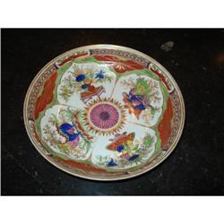 Chamberlain's Worcester Bowl, Bengal Tiger #1843003