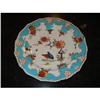 Image 1 : Crown Derby  Oriental Style Plate #1843009