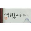 Image 4 : Chinese Porcelain Plaque Painting Signed Cheng Yan
