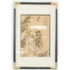 Image 2 : Korean Watercolor Painting Signed with Frame