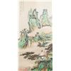 Image 1 : Zhang Daqian 1899-1983 Chinese Watercolor