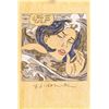 Image 1 : Mixed Media on Paper Signed Roy Lichtenstein