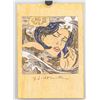 Image 2 : Mixed Media on Paper Signed Roy Lichtenstein