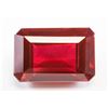Image 1 : 35.15ct Emerald Cut Red Natural Ruby GGL