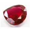 Image 2 : 41.60ct Pear Cut Red Natural Ruby GGL
