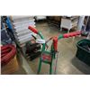 Image 8 : POWER TRIM GAS EDGER