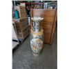 Image 2 : 42"tall x 14" diameter hand painted vase