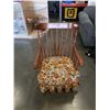 Image 2 : VINTAGE MAPLE CHAIR