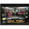 Image 1 : STAR TREK STARFLEET OFFICERS COLLECTORS SET