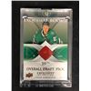 Image 1 : 2020-21 Black Diamond JASON ROBERTSON Exquisite Collection Rookie