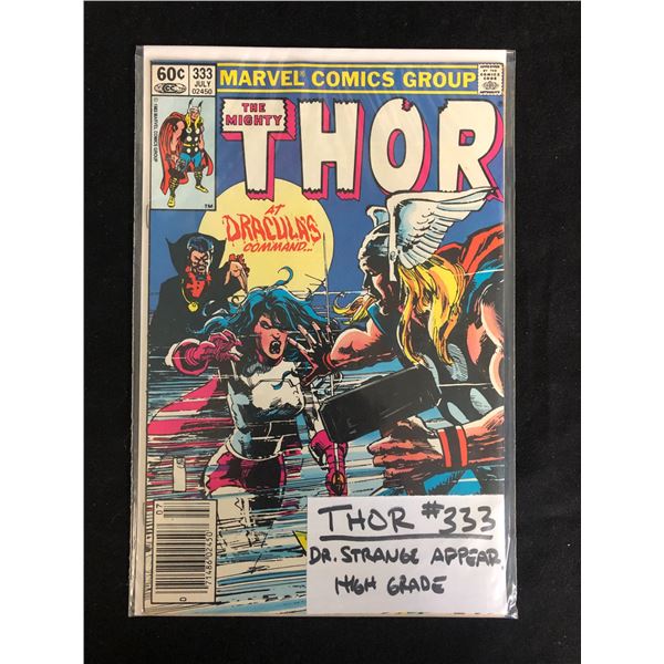 THE MIGHTY THOR #333 (MARVEL COMICS)