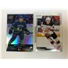 Image 1 : QUINN & JACK HUGHES HOCKEY CARD LOT